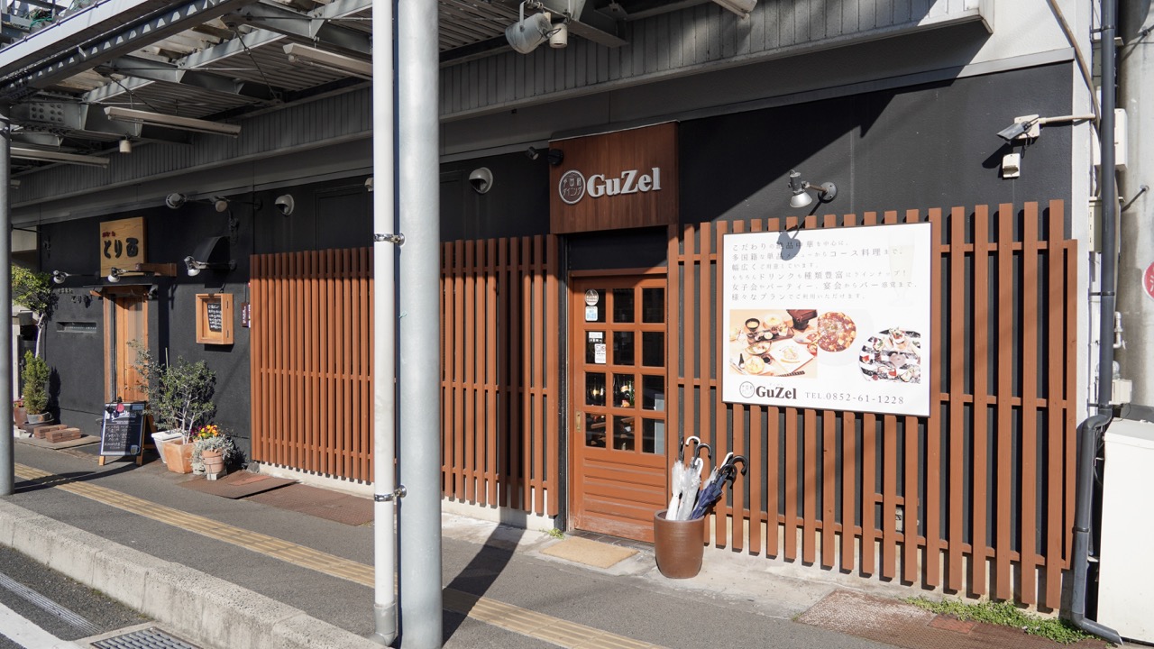 A6606702（大）