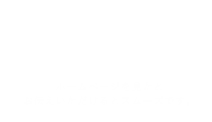 0852-61-1228